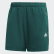 Shorts deportivos Essentials Chelsea Noble Green / White CZ7317 Shorts deportivos Essentials Chelsea Noble Green / White CZ7317