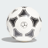 Balón de Fútbol Tango Glider White / Black S12241 Balón de Fútbol Tango Glider White / Black S12241
