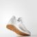 adidas Pure Boost X ATR Shoes - White | adidas US