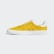 3MC Schuh Active Gold / Cloud White / Cloud White EE6088 3MC Schuh Active Gold / Cloud White / Cloud White EE6088