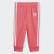SST Trainingspak Real Pink / White ED7670 SST Trainingspak Real Pink / White ED7670