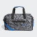 Training ID Duffelbag Orbit Grey / Grey Four / Black / Blue FN1965 Training ID Duffelbag Orbit Grey / Grey Four / Black / Blue FN1965