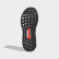 Sapatos Largos Solar Glide ST 19 Tech Indigo / Solar Red / Royal Blue EG5327 Sapatos Largos Solar Glide ST 19 Tech Indigo / Solar Red / Royal Blue EG5327