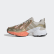 Zapatilla EQT Gazelle Clear Brown / Raw Gold / Semi Coral EE7747 Zapatilla EQT Gazelle Clear Brown / Raw Gold / Semi Coral EE7747