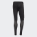 Saturday Long Tights Black FP8480 Saturday Long Tights Black FP8480