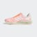 adidas 4D Run 1.0 Shoes Cloud White / Cloud White / Signal Coral FW6838 adidas 4D Run 1.0 Shoes Cloud White / Cloud White / Signal Coral FW6838