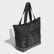 Tragetasche Black / Black FK0523 Tragetasche Black / Black FK0523