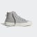 Chaussure Nizza Hi RF Grey Two / Grey Two / Off White EE5606 Chaussure Nizza Hi RF Grey Two / Grey Two / Off White EE5606