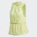 Adizero Loose Tank Top Semi Frozen Yellow FK9671 Adizero Loose Tank Top Semi Frozen Yellow FK9671