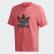 adidas PT3 Logo Tee Super Pink FM3695 adidas PT3 Logo Tee Super Pink FM3695