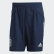 Spanje Downtime Short Collegiate Navy FI6288 Spanje Downtime Short Collegiate Navy FI6288