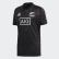 Maglia Home 7s All Blacks Utility Black / Black DX1543 Maglia Home 7s All Blacks Utility Black / Black DX1543