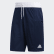 Sport 3-Stripes shorts Collegiate Navy DX6658 Sport 3-Stripes shorts Collegiate Navy DX6658