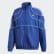 O2K Track Jacket Team Royal Blue FM3872 O2K Track Jacket Team Royal Blue FM3872