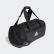 Bolso Deportivo de Training Convertible Mediano Black / Black / White DT4814 Bolso Deportivo de Training Convertible Mediano Black / Black / White DT4814