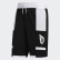 Šortky Dame Black DZ0593 Šortky Dame Black DZ0593