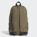 Mochila Linear Raw Khaki / Black / White ED0302 Mochila Linear Raw Khaki / Black / White ED0302