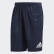 Shorts 4KRFT Daily Press 10-Inch Legend Ink DZ7399 Shorts 4KRFT Daily Press 10-Inch Legend Ink DZ7399