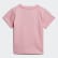 Linear T-Shirt Light Pink / Real Pink EI7918 Linear T-Shirt Light Pink / Real Pink EI7918