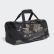 Linear Duffel Small Black / Black / Black FL3655 Linear Duffel Small Black / Black / Black FL3655