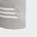 Outline Shorts Medium Grey Heather / White ED7844 Outline Shorts Medium Grey Heather / White ED7844