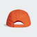 Gorra Climacool Running Active Orange / Active Orange / Black Reflective EA0353 Gorra Climacool Running Active Orange / Active Orange / Black Reflective EA0353