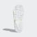 Chaussure Yung 1 Cloud White / Cloud White / Cloud White B37616 Chaussure Yung 1 Cloud White / Cloud White / Cloud White B37616