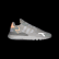 Nite Jogger sko Raw White / Grey One / Vapour Green BD7956 Nite Jogger sko Raw White / Grey One / Vapour Green BD7956