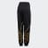 Large Logo Track Pants Black / Gold Metallic FS7226 Large Logo Track Pants Black / Gold Metallic FS7226