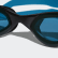 Persistar Comfort Unmirrored Schwimmbrille Mystery Petrol / Mystery Petrol / White BR5837 Persistar Comfort Unmirrored Schwimmbrille Mystery Petrol / Mystery Petrol / White BR5837