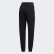 Pantalón FARM Rio Black / Scarlet FM6009 Pantalón FARM Rio Black / Scarlet FM6009