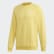 Allover Print Crew Sweatshirt Easy Yellow FM3427 Allover Print Crew Sweatshirt Easy Yellow FM3427