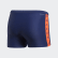 Slip de bain Tapered Tech Indigo / App Solar Red FJ4724 Slip de bain Tapered Tech Indigo / App Solar Red FJ4724