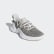 Tênis Alphabounce Raw White / Cloud White / Grey Three BB7242 Tênis Alphabounce Raw White / Cloud White / Grey Three BB7242