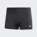 Short da nuoto Pro Solid Black / White DP7492 Short da nuoto Pro Solid Black / White DP7492