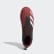 Chaussure Predator Mutator 20+ Terrain gras Core Black / Cloud White / Active Red EF1567 Chaussure Predator Mutator 20+ Terrain gras Core Black / Cloud White / Active Red EF1567