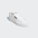 Chaussure adidas Sleek Cloud White / Crystal White / Gold Metallic FV3395 Chaussure adidas Sleek Cloud White / Crystal White / Gold Metallic FV3395