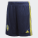 Short Home Sweden Night Indigo / Yellow FH7616 Short Home Sweden Night Indigo / Yellow FH7616