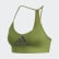 Brassière All Me Badge of Sport Tech Olive EA3275 Brassière All Me Badge of Sport Tech Olive EA3275