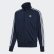 Veste de survêtement Firebird Collegiate Navy ED6070 Veste de survêtement Firebird Collegiate Navy ED6070