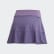 Gameset HEAT.RDY Match Skirt Tech Purple / Shock Yellow FK0753 Gameset HEAT.RDY Match Skirt Tech Purple / Shock Yellow FK0753
