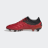 Buty Copa 20.1 AG Active Red / Cloud White / Core Black G28645 Buty Copa 20.1 AG Active Red / Cloud White / Core Black G28645