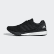 Tênis Adizero Boston 7 Core Black / Cloud White / Carbon B37387 Tênis Adizero Boston 7 Core Black / Cloud White / Carbon B37387