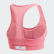 Versatile Training bh Solar Pink FK9735 Versatile Training bh Solar Pink FK9735