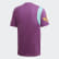 Sportive Nineties Tee Rich Mauve FN2843 Sportive Nineties Tee Rich Mauve FN2843