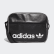 Vintage Airliner Bag Black DH1002 Vintage Airliner Bag Black DH1002