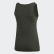 Top adidas x Universal Standard Long (velkosti 1X - 4X) Legend Earth FJ7455 Top adidas x Universal Standard Long (velkosti 1X - 4X) Legend Earth FJ7455