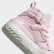 Chaussure adidas Originals by AW B-Ball Clear Pink / Clear Pink / Core White G28225 Chaussure adidas Originals by AW B-Ball Clear Pink / Clear Pink / Core White G28225