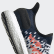 Chaussure SPEEDFACTORY AM4 FC Bayern Collegiate Navy / Transl / Core Black FX5450 Chaussure SPEEDFACTORY AM4 FC Bayern Collegiate Navy / Transl / Core Black FX5450