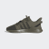 Chaussure U_Path Run Raw Khaki / Raw Khaki / Core Black EE4466 Chaussure U_Path Run Raw Khaki / Raw Khaki / Core Black EE4466